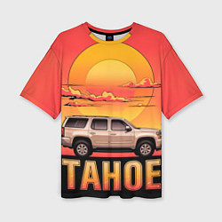 Футболка оверсайз женская Tahoe на закате джип, цвет: 3D-принт