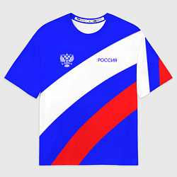 Женская футболка оверсайз Россия с гербом и цветами флага