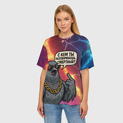 Футболка оверсайз женская С кем ты разговариваешь смертный - голубь, цвет: 3D-принт — фото 2