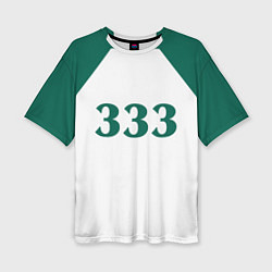 Футболка оверсайз женская Как в Игре в кальмара у игрока 333, цвет: 3D-принт