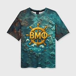 Футболка оверсайз женская Штурвал ВМФ на морском дне, цвет: 3D-принт