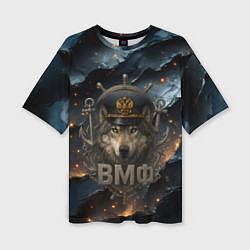 Футболка оверсайз женская Волк морской пехотинец ВМФ, цвет: 3D-принт