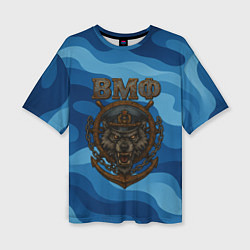 Женская футболка оверсайз ВМФ агрессивный русский волк