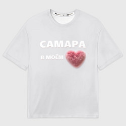 Футболка оверсайз женская Самара в моем сердце, цвет: 3D-принт
