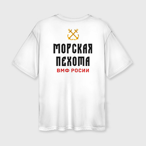 Женская футболка оверсайз Морская Пехота ВМФ / 3D-принт – фото 2