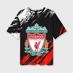 Женская футболка оверсайз Арсенал краски текстура