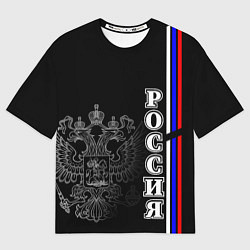 Женская футболка оверсайз Герб России и флаг на груди