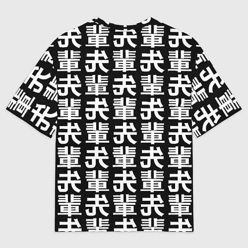 Женская футболка оверсайз Inter japan black / 3D-принт – фото 2