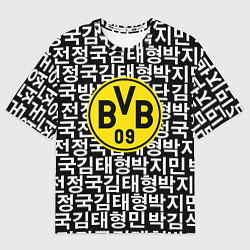 Женская футболка оверсайз Borussia японские символы паттерн
