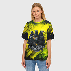 Футболка оверсайз женская Голуби Икс супергерои, цвет: 3D-принт — фото 2