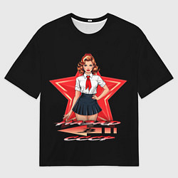 Футболка оверсайз женская Назад в СССР пионеры, цвет: 3D-принт