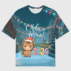 Женская футболка оверсайз Новогодняя лошадка 2026 год