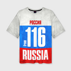 Футболка оверсайз женская Russia: from 116, цвет: 3D-принт