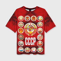 Футболка оверсайз женская СССР - гербы советских республик, цвет: 3D-принт