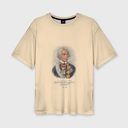 Женская футболка оверсайз Александр Суворов 1730-1800