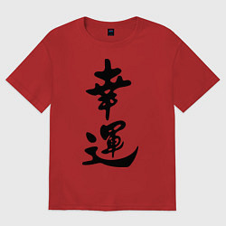 Женская футболка оверсайз Удача