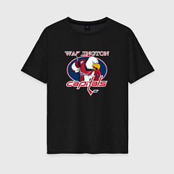 Футболка оверсайз женская Washington Capitals Hockey, цвет: черный