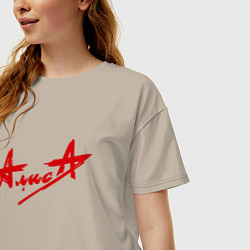 Футболка оверсайз женская АлисА, цвет: миндальный — фото 2