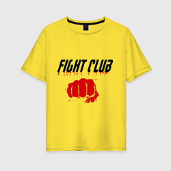 Футболка оверсайз женская Fight Club, цвет: желтый
