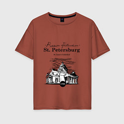 Женская футболка оверсайз St. Isaac's Cathedral