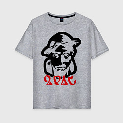 Футболка оверсайз женская 2pac (black), цвет: меланж