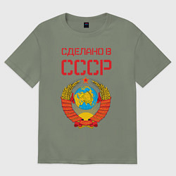 Футболка оверсайз женская Сделано в СССР, цвет: авокадо