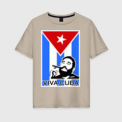 Футболка оверсайз женская Fidel: Viva, Cuba!, цвет: миндальный