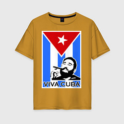 Футболка оверсайз женская Fidel: Viva, Cuba!, цвет: горчичный