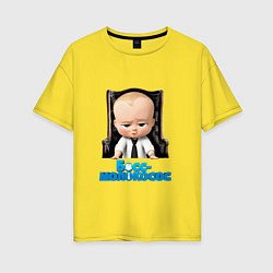 Женская футболка оверсайз Boss Baby