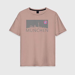 Футболка оверсайз женская Bayern Munchen - Munchen City grey 2022, цвет: пыльно-розовый