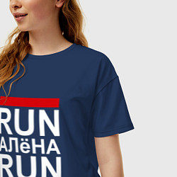 Футболка оверсайз женская Run Алёна Run, цвет: тёмно-синий — фото 2