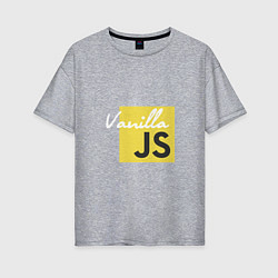 Женская футболка оверсайз Vanilla JS