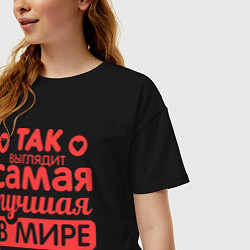 Футболка оверсайз женская Так выглядит лучшая мама, цвет: черный — фото 2