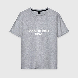Женская футболка оверсайз ZASHKVAR WEAR