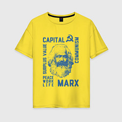 Женская футболка оверсайз Marx: Capital