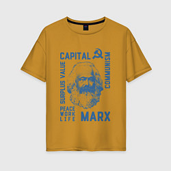 Женская футболка оверсайз Marx: Capital