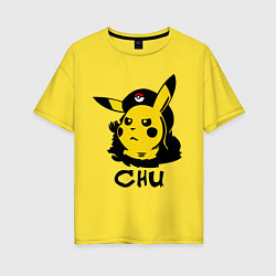 Женская футболка оверсайз Чю Гевара (Chu Guevara)
