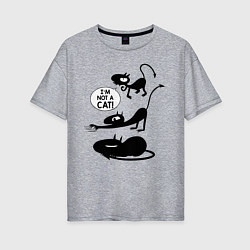 Футболка оверсайз женская I'm not a CAT!, цвет: меланж