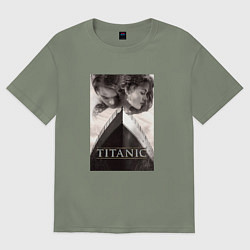 Женская футболка оверсайз Титаник