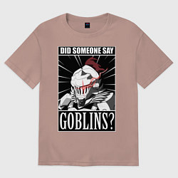 Женская футболка оверсайз Убийца гоблинов 9