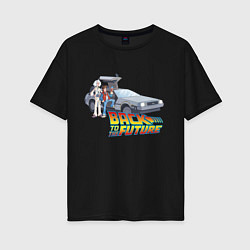 Женская футболка оверсайз Back to the future