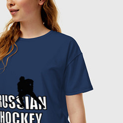 Футболка оверсайз женская Russian hockey, цвет: тёмно-синий — фото 2