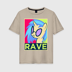 Футболка оверсайз женская DJ Pon-3 RAVE, цвет: миндальный