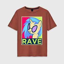 Футболка оверсайз женская DJ Pon-3 RAVE, цвет: кирпичный