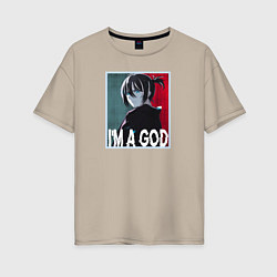 Женская футболка оверсайз Бездомный Бог
