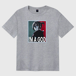 Футболка оверсайз женская Бездомный Бог, цвет: меланж
