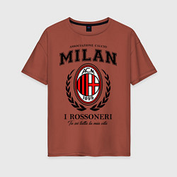 Футболка оверсайз женская Milan: I Rossoneri, цвет: кирпичный