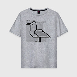 Женская футболка оверсайз Запускаем гуся, работяги