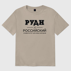 Женская футболка оверсайз РУДН