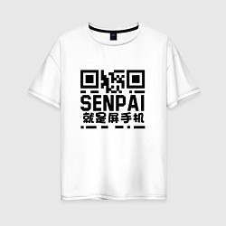 Футболка оверсайз женская SENPAI QR, цвет: белый